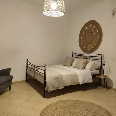 Aelia Akrotiri, Santorini Aparthotel